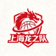 上海龙之队官方Logo